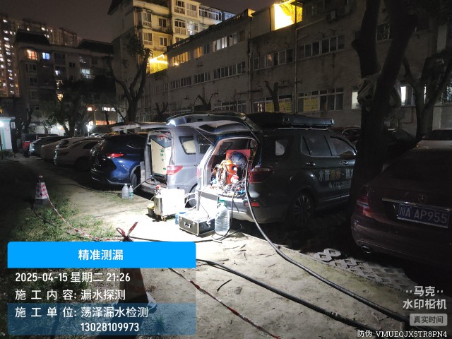 淮安区消防水管漏水检测维修公司电话
